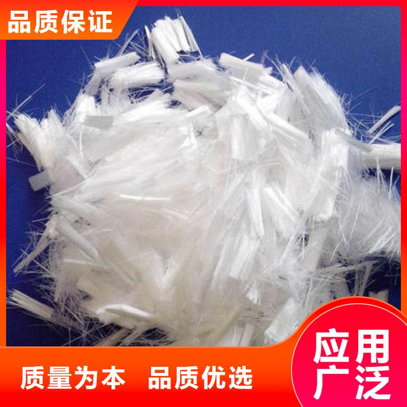 聚丙烯纤维_【沥青木丝板】设计制造销售服务一体