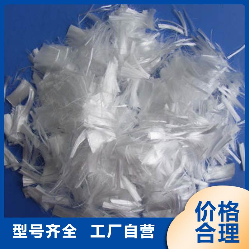 聚丙烯纖維【止水銅片】全品類(lèi)現(xiàn)貨