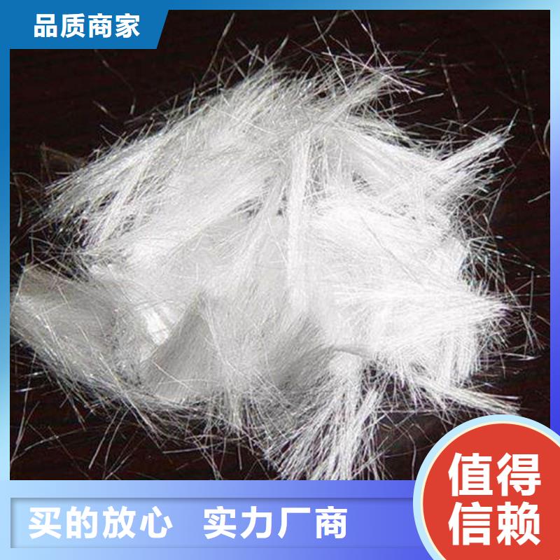 聚丙烯纖維,【止水銅片】原料層層篩選