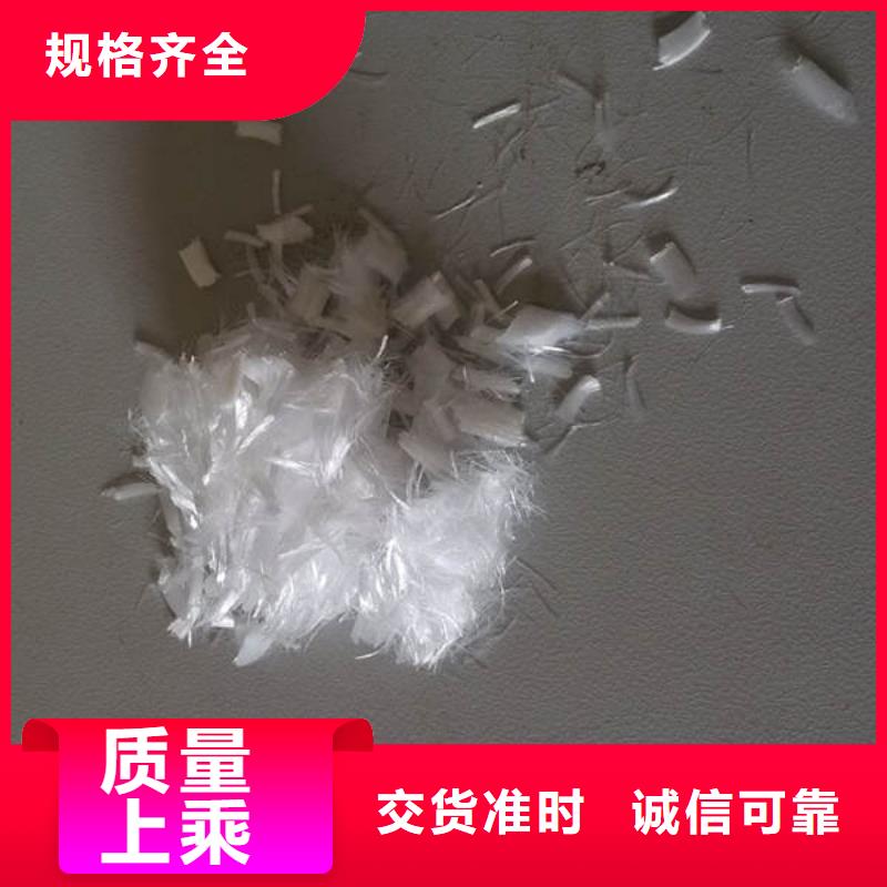 聚丙烯纖維【瀝青杉木板】品質服務誠信為本