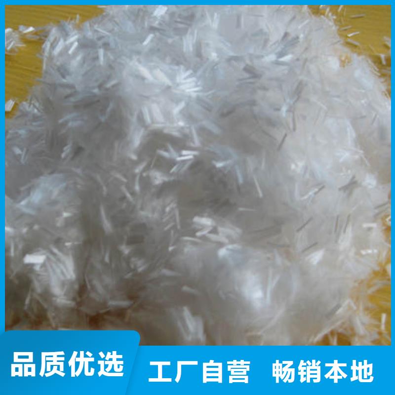 聚丙烯纖維【瀝青杉木板】品質服務誠信為本
