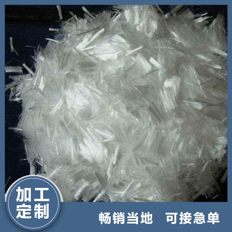 【聚丙烯纖維】波紋管暢銷當地