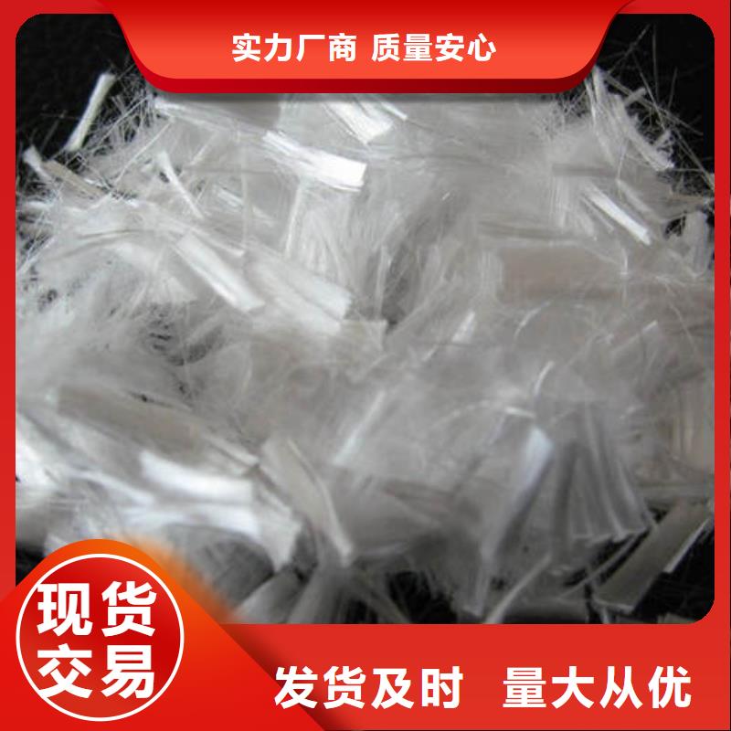 聚丙烯纖維紫銅止水帶適用場景