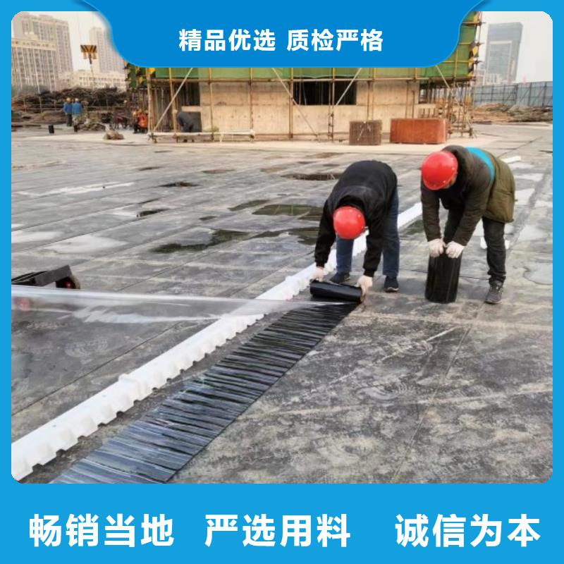 車庫頂板排水板-驚喜報價