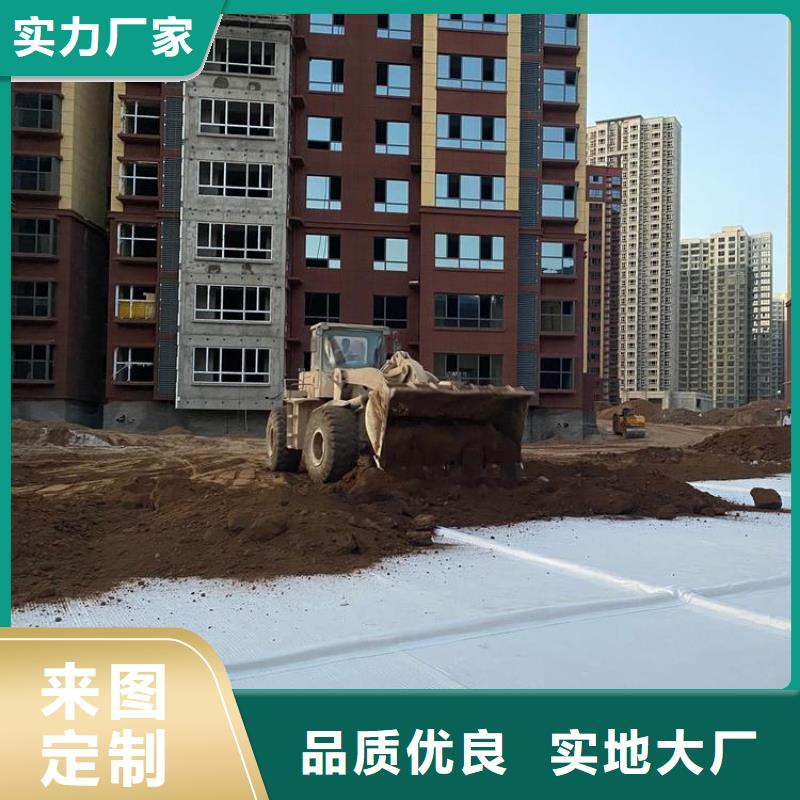 新聞：地下室頂板排水板！生產廠家