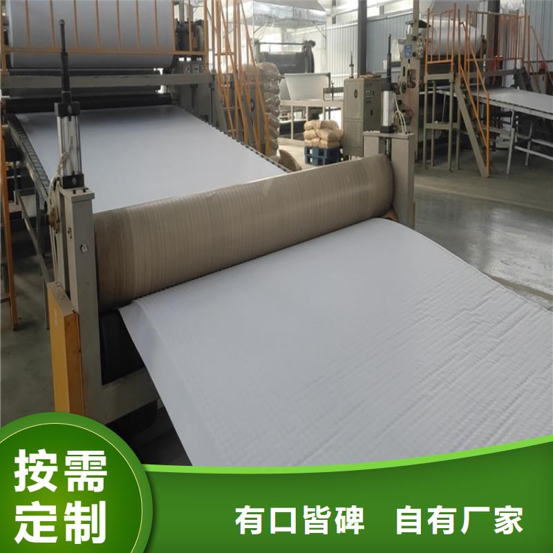 新聞：地下室頂板排水板！生產廠家