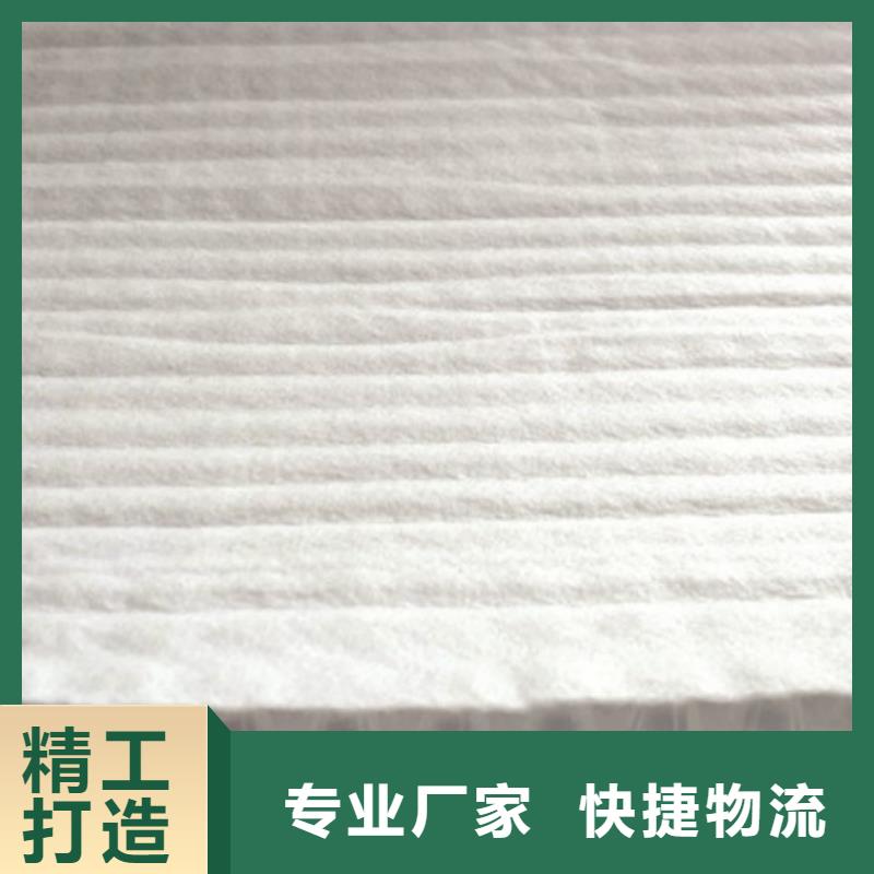 蓄水板-兩分鐘前更新