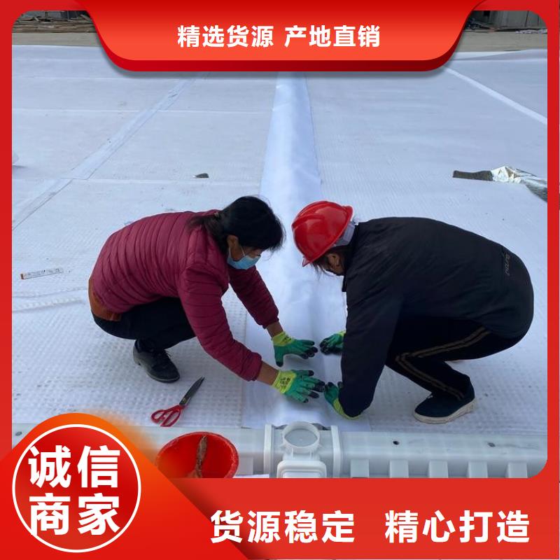 地下車庫(kù)排水板大品牌有保證
