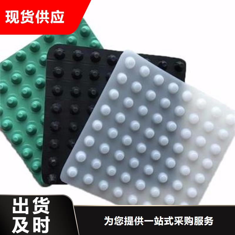 排水板虹吸排水系统匠心品质