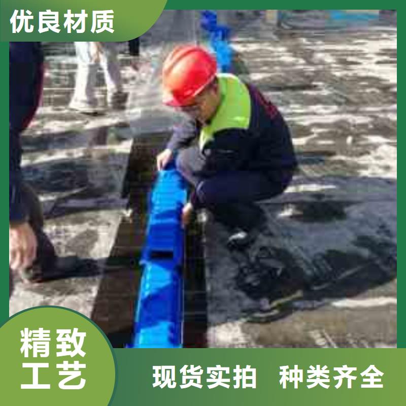 新聞：凹凸塑料排水板@價格調整