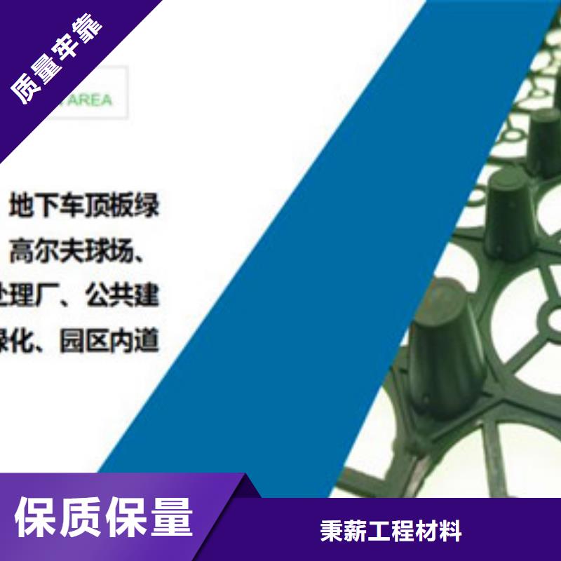 疏水板價格——一分鐘前更新