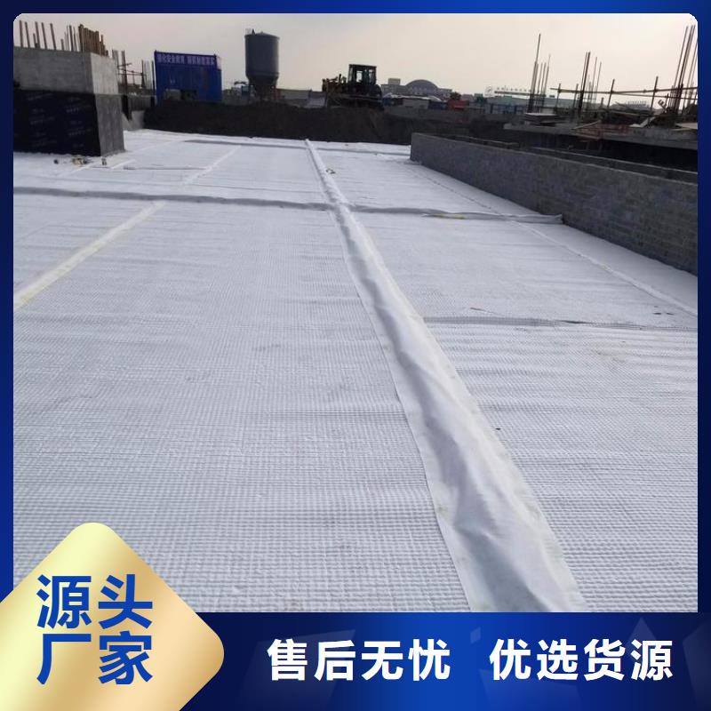 車庫疏水板-新型產品