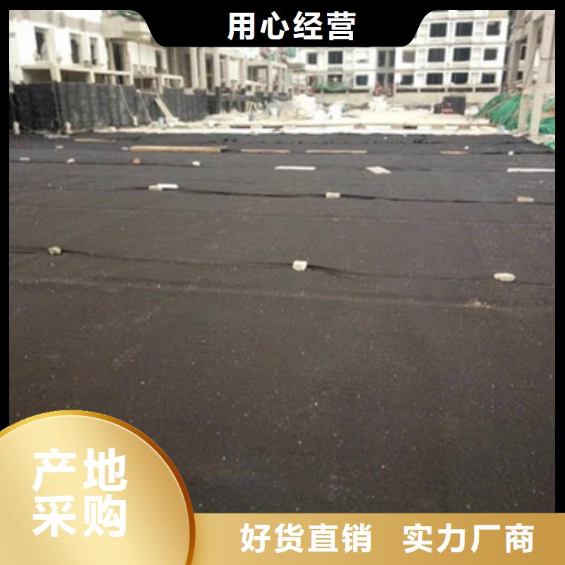 排水板蓄水板资质认证