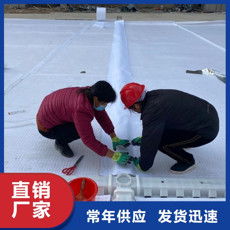 新聞：塑料濾水板@廠(chǎng)家直供