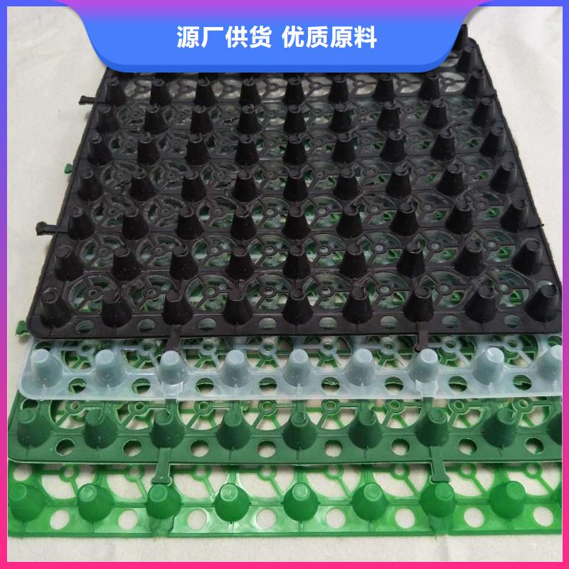 新聞：地下室頂板排水板！生產(chǎn)廠家