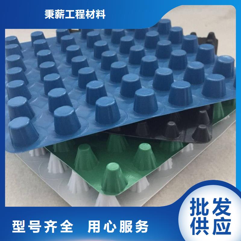 排水板虹吸排水系统匠心品质