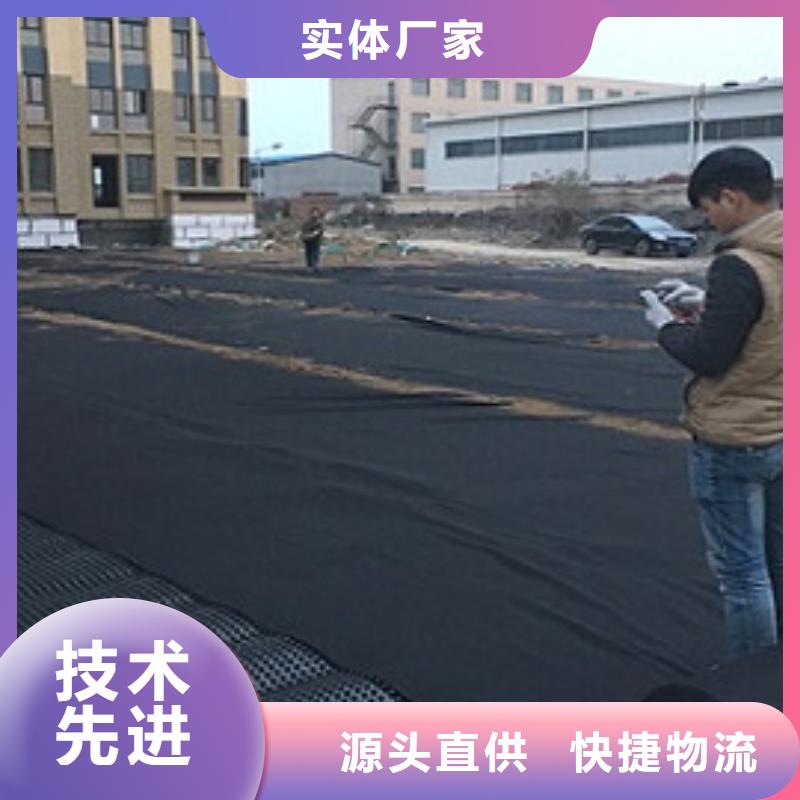 新聞：塑料透水疏水板##來電議價