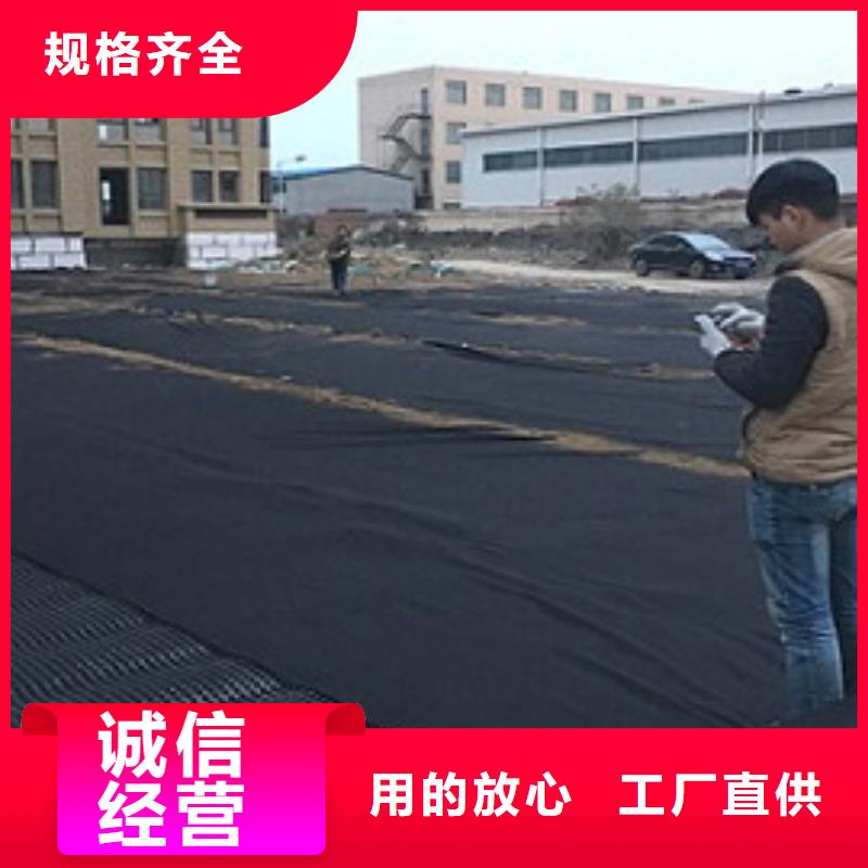 塑料疏水板-致電詢價