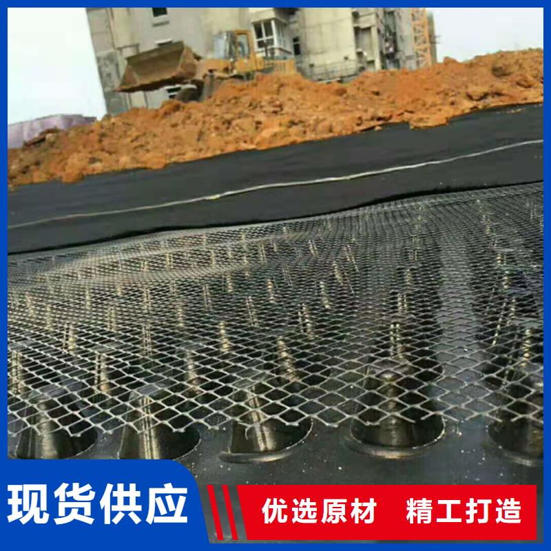 排水板廠家售后完善