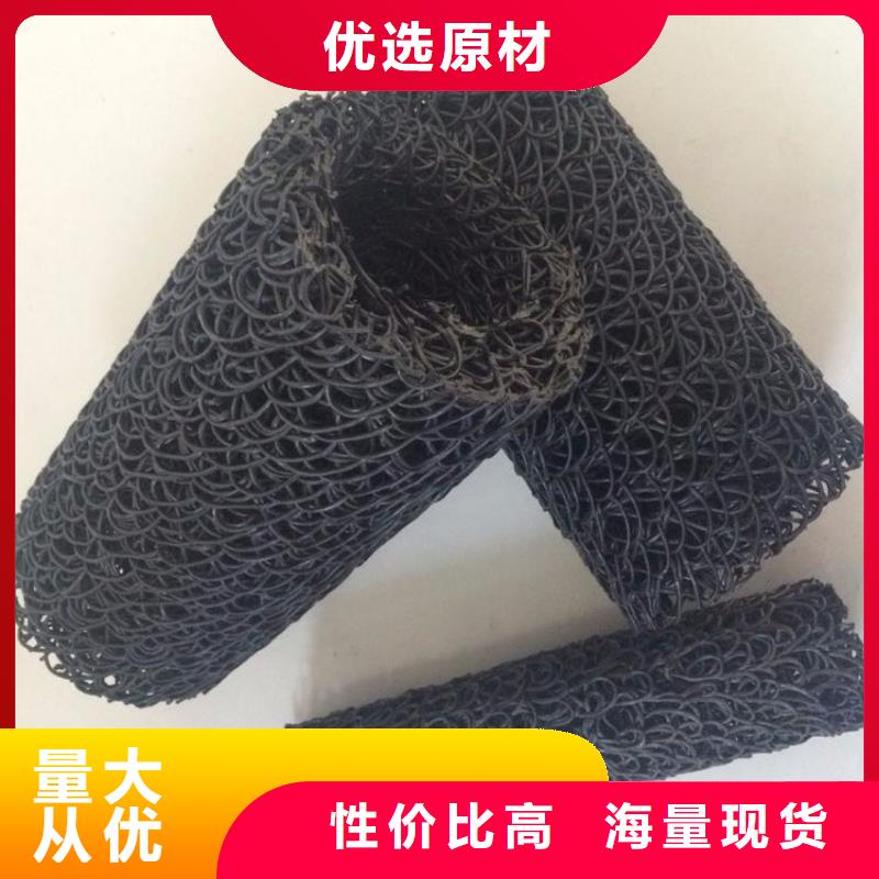 疏水板视频-义马|渑池|驻马店|新乡|安阳|周口|鹤壁秉薪疏水板_ 秉薪工程材料(三门峡市分公司)