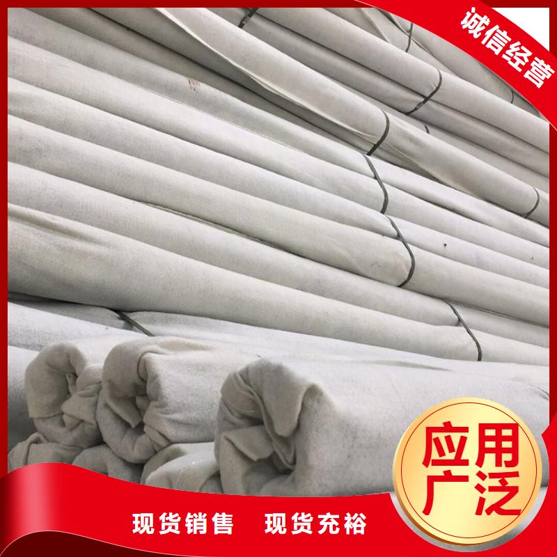 塑料盲沟土工格栅符合标准