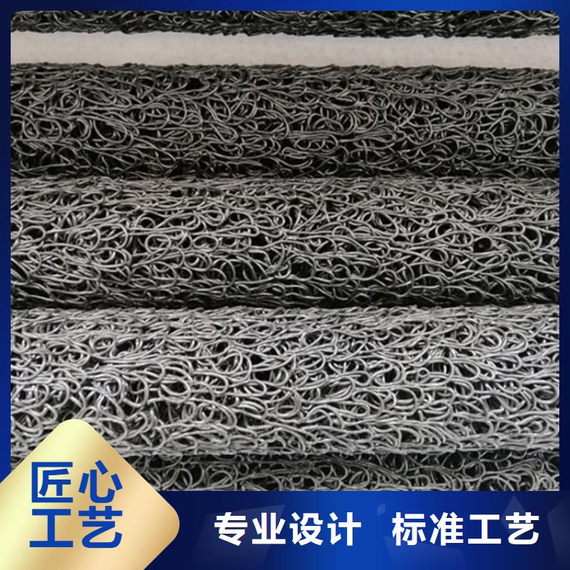 塑料盲沟 排水板量少也做
