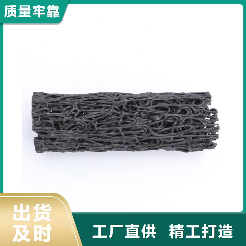 塑料盲沟_土工膜选择我们没错