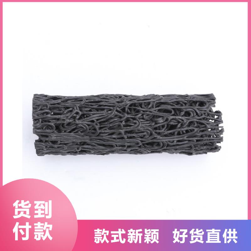 塑料盲溝植草格產(chǎn)地直供
