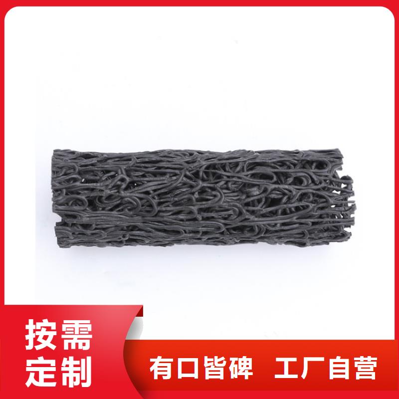 塑料盲沟,土工布质量好