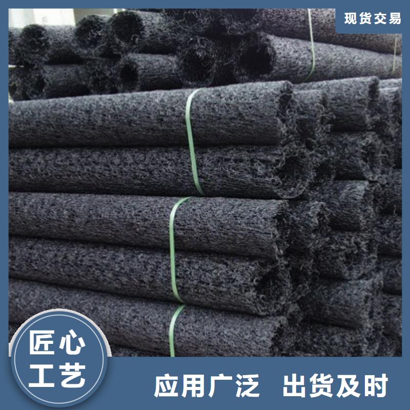 塑料盲沟复合土工膜现货批发