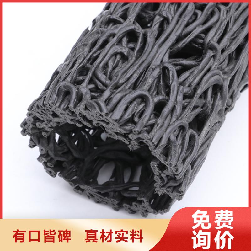塑料盲管<新聞播報>