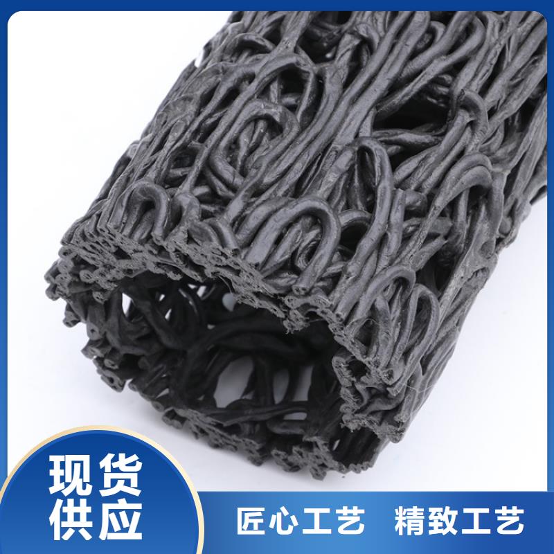 塑料盲沟土工格栅的图文介绍