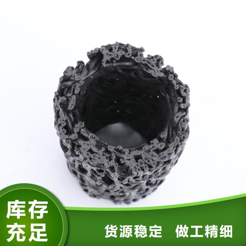 塑料盲溝疏水板質量無憂