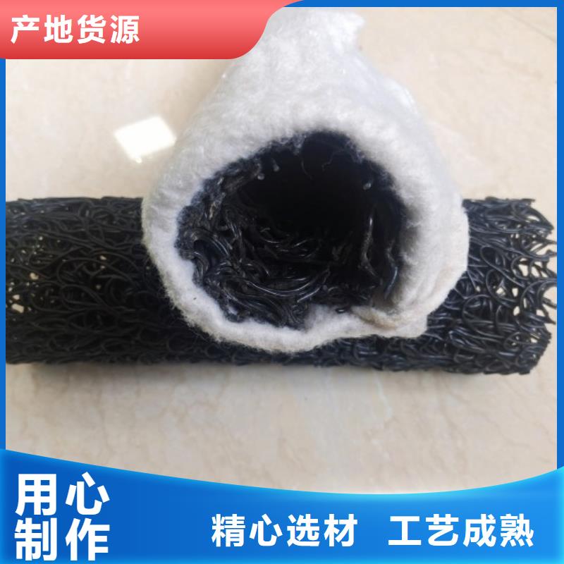 【塑料盲溝】車庫排水板材質(zhì)實(shí)在