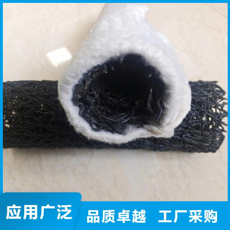 塑料盲沟 蓄水板应用范围广泛