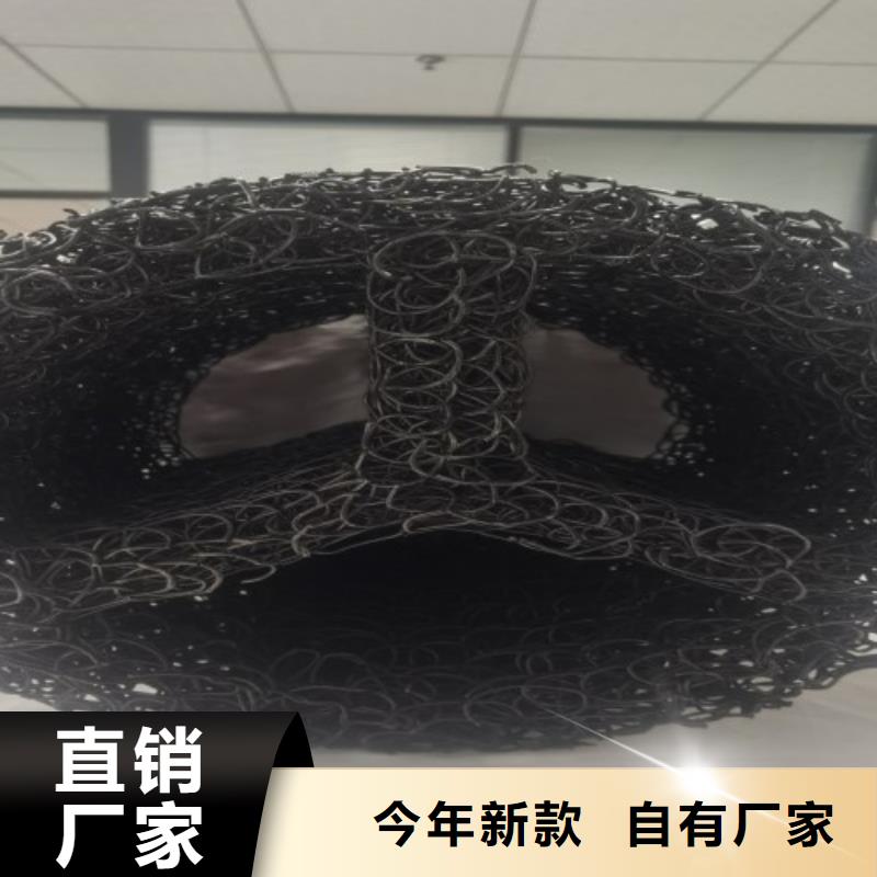 塑料盲沟虹吸排水系统真诚合作