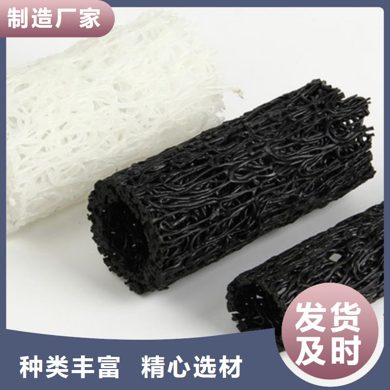 塑料盲沟复合土工膜适用范围广