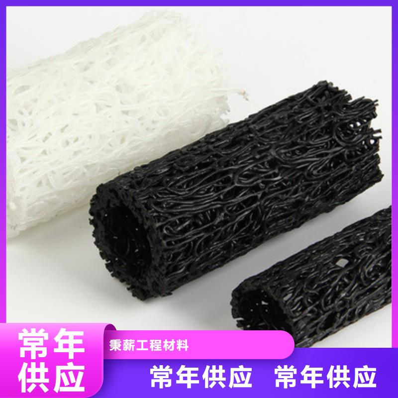 塑料盲溝虹吸排水系統款式新穎