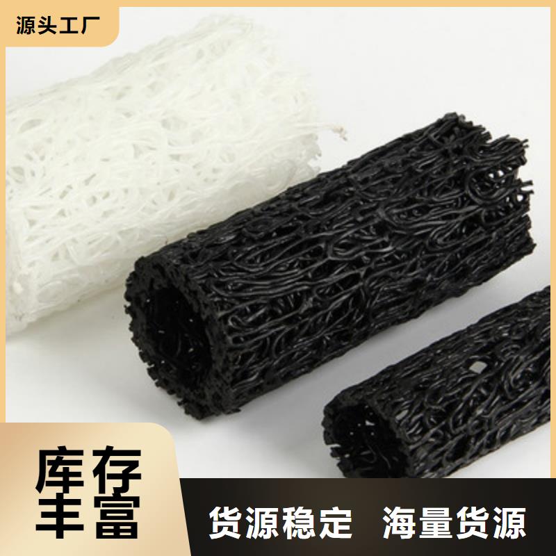 疏水板视频-义马|渑池|驻马店|新乡|安阳|周口|鹤壁秉薪疏水板_ 秉薪工程材料(三门峡市分公司)