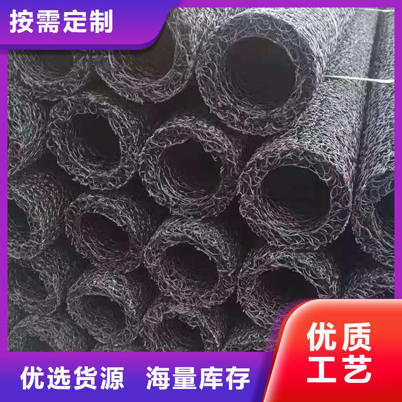 塑料盲沟植草格规格型号全