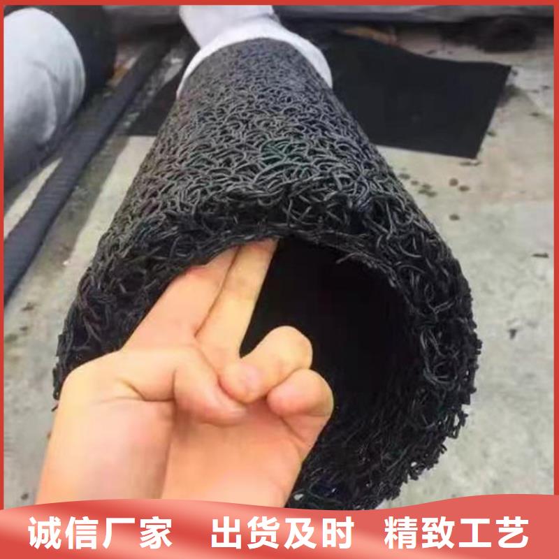 疏水板视频-马尔康|若尔盖|眉山|宜宾|德阳|南充|甘孜秉薪疏水板_ 秉薪工程材料(阿坝市分公司)