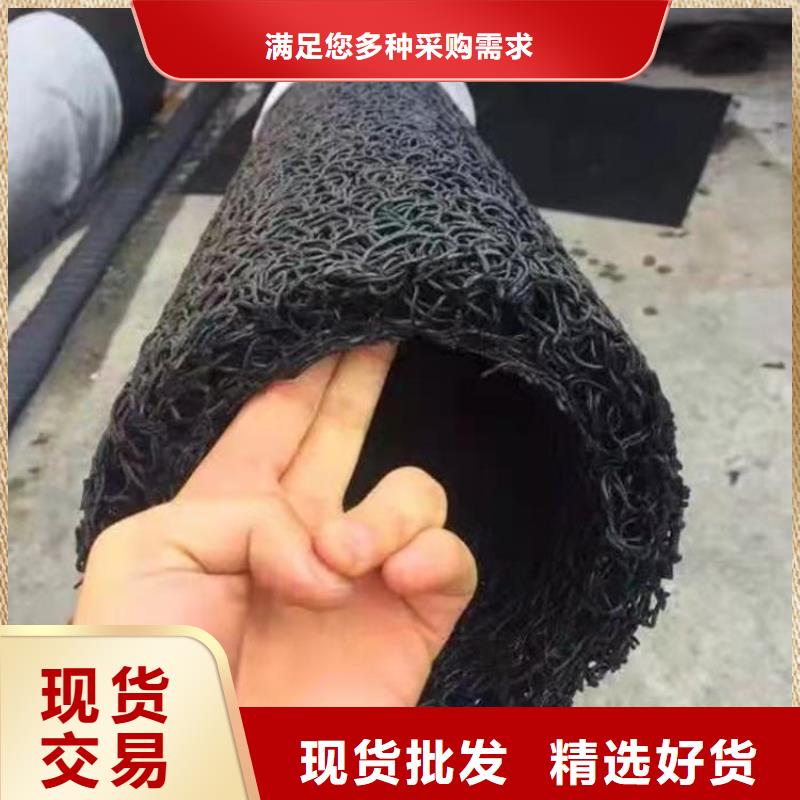 塑料盲溝復(fù)合土工膜適用范圍廣