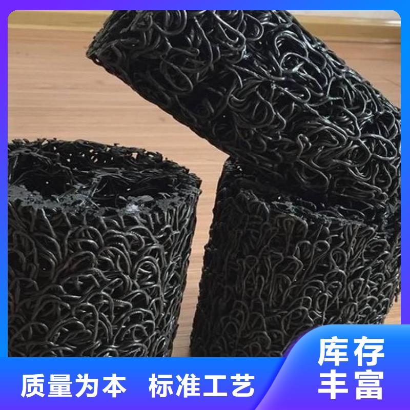 塑料盲沟土工格栅买的是放心