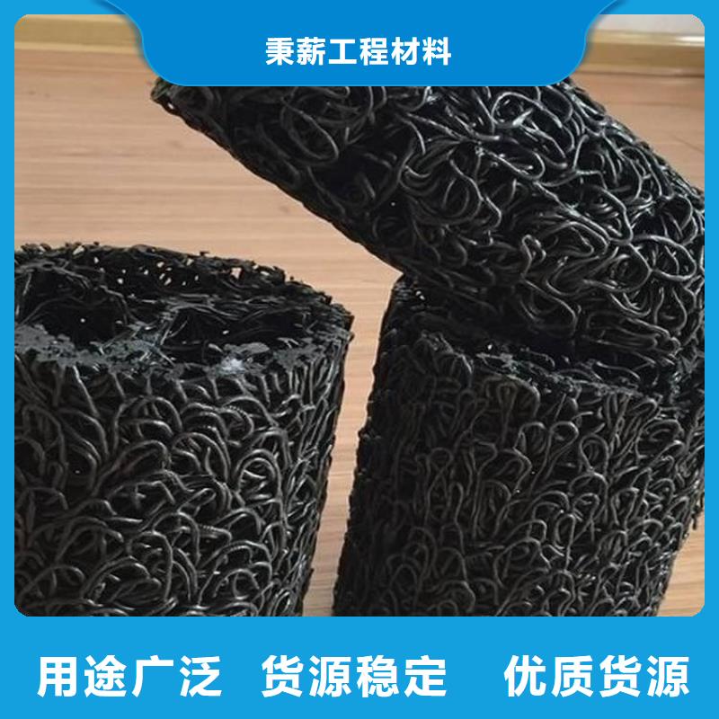 塑料盲溝-土工布服務(wù)始終如一