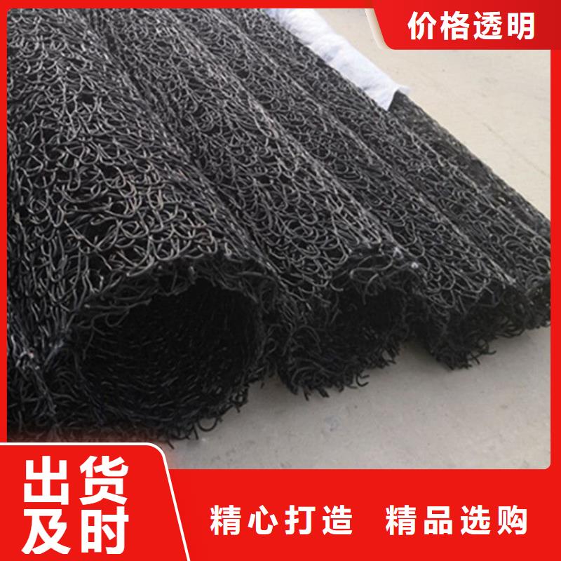 塑料盲沟复合土工膜保障产品质量