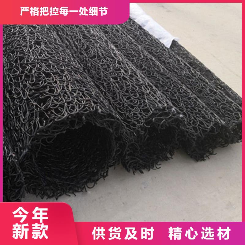 【塑料盲溝】車庫排水板材質(zhì)實(shí)在