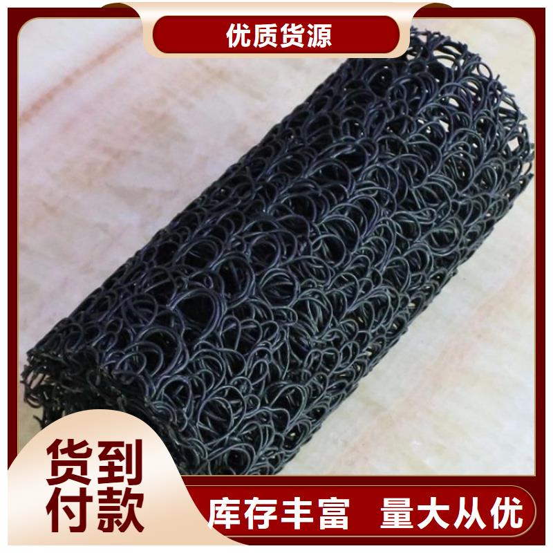 塑料盲溝復合土工膜產品細節(jié)