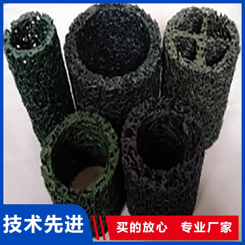 塑料盲溝植草格產(chǎn)地直供