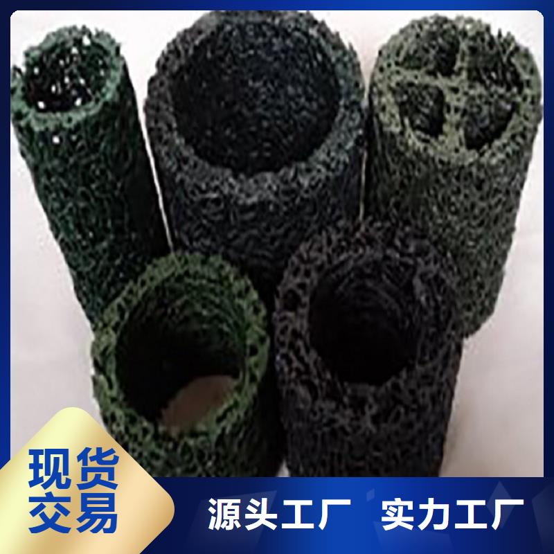 塑料盲沟 滤水板国标检测放心购买
