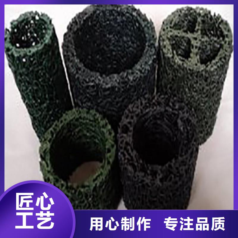 塑料盲溝濾水板匠心品質